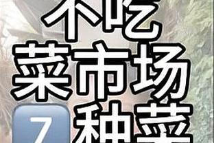 26.2岁降至25.9岁，罗克加盟降低了巴萨的平均年龄